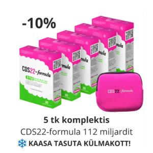 PAKKUMINE: 5 tk CDS22-formula 112 miljardit N20 + Cool Pouch külmakott